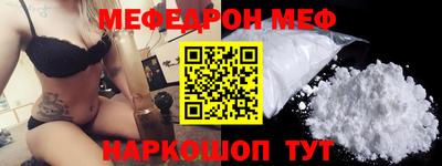 шишки Кингисепп