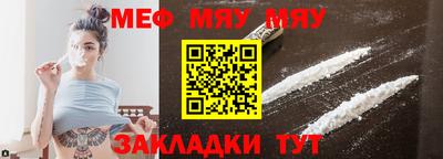 jwh Кимры