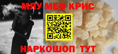 шишки Кингисепп