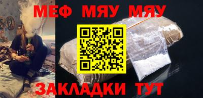 кокаин премиум Кинель