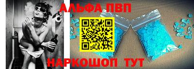 кокаин премиум Кинель