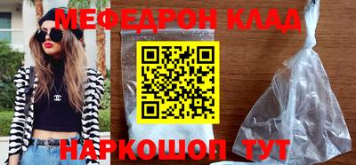 jwh Кимры