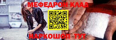 jwh Кимры
