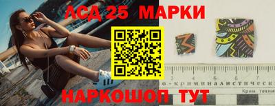 jwh Кимры