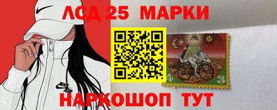кокаин премиум Кинель