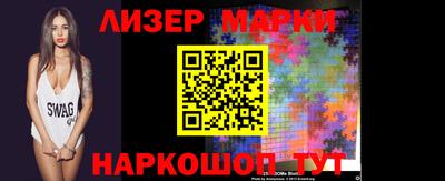 jwh Кимры