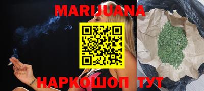 jwh Кимры
