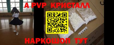кокаин премиум Кинель