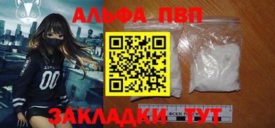 jwh Кимры