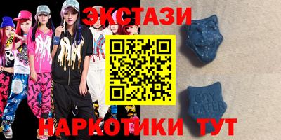 шишки Кингисепп