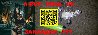 jwh Кимры
