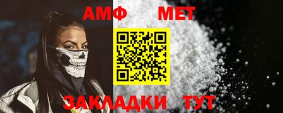 кокаин премиум Кинель