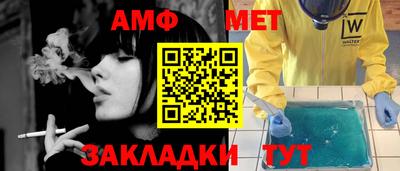 кокаин премиум Кинель