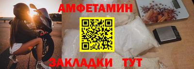 кокаин премиум Кинель