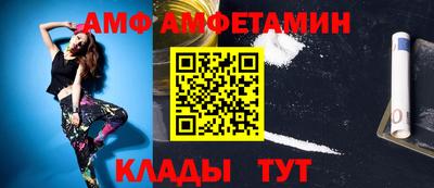 шишки Кингисепп