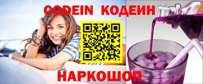 jwh Кимры