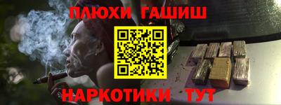 jwh Кимры