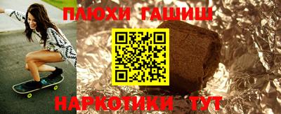 jwh Кимры