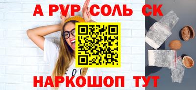 jwh Кимры