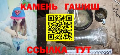 кокаин премиум Кинель