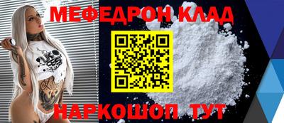 шишки Кингисепп