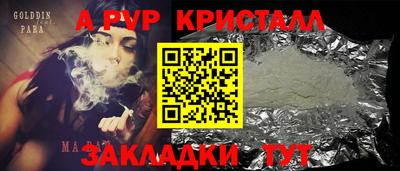 jwh Кимры