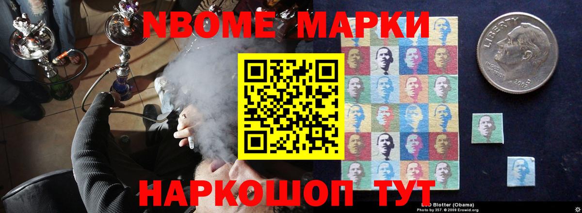 Старая Русса  Лсд 25 экстази кислота  Вход с VPN 